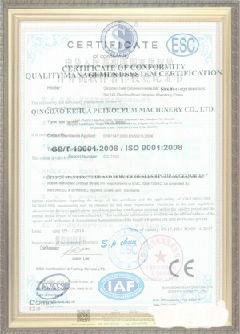 绩溪手绘地图设计稿示例
