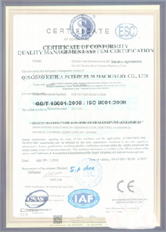 绩溪智慧导览界面示例